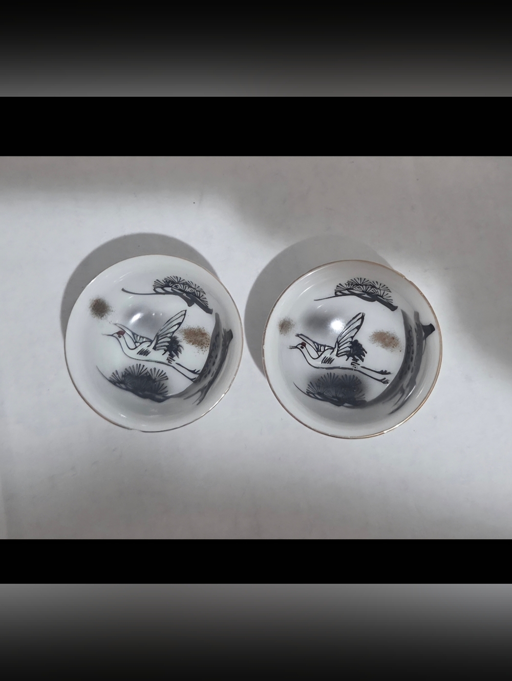 Ochoku Guinami Vintage Sake Cups For Sipping Crane & Pine